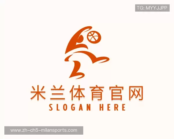 解读米兰体育官网